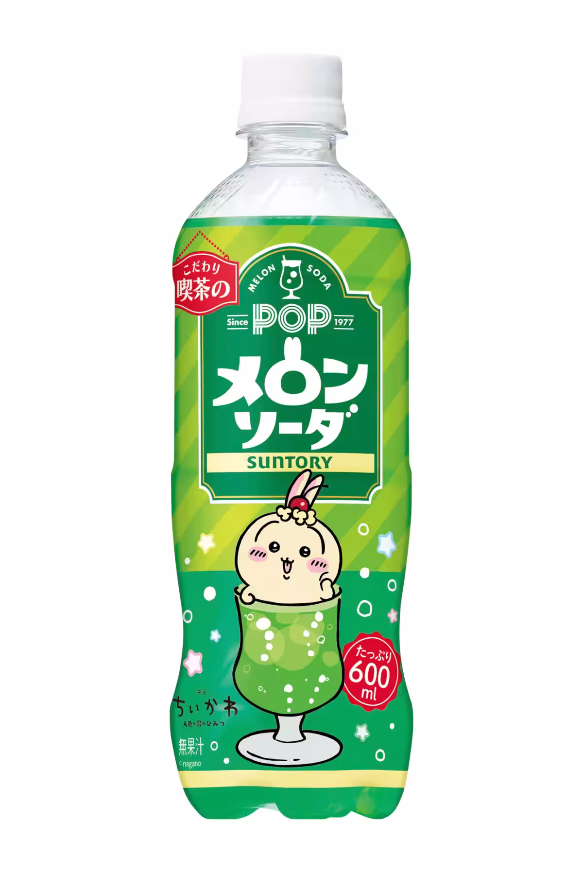 画像9