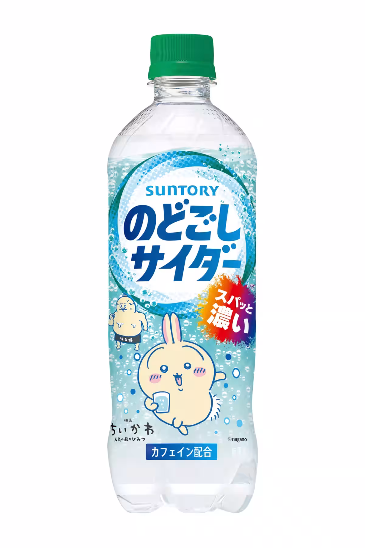 画像12