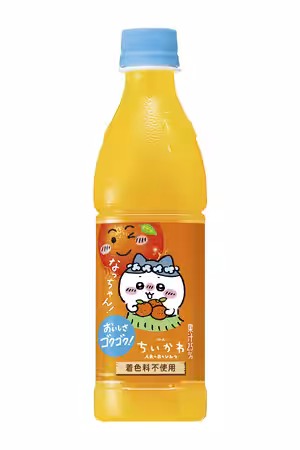 画像26