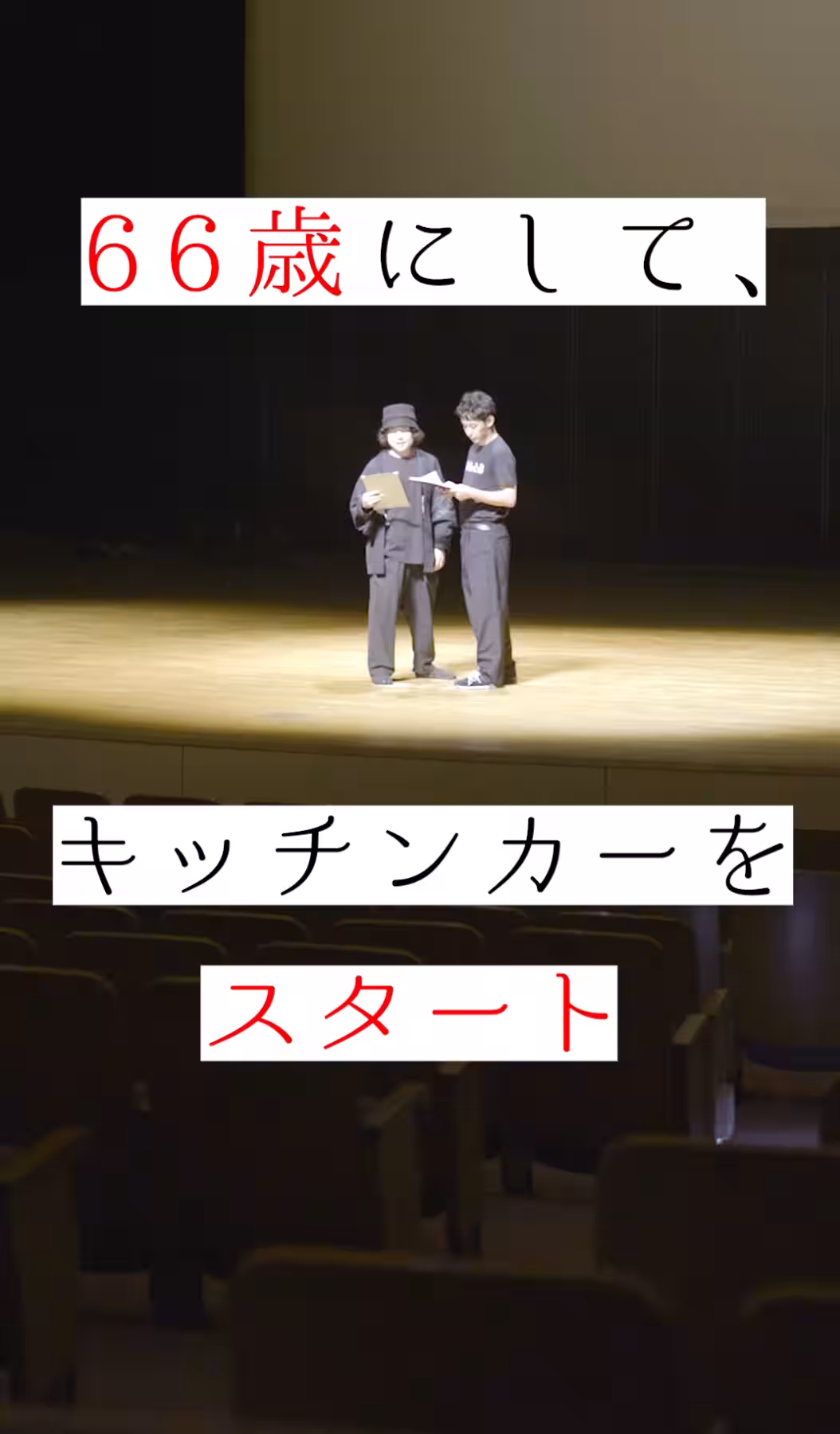 画像12