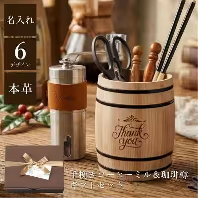 画像8