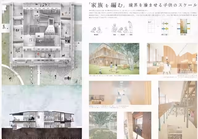 画像8
