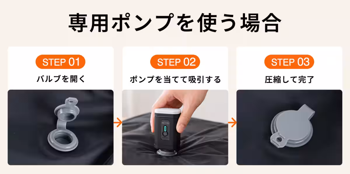 画像24