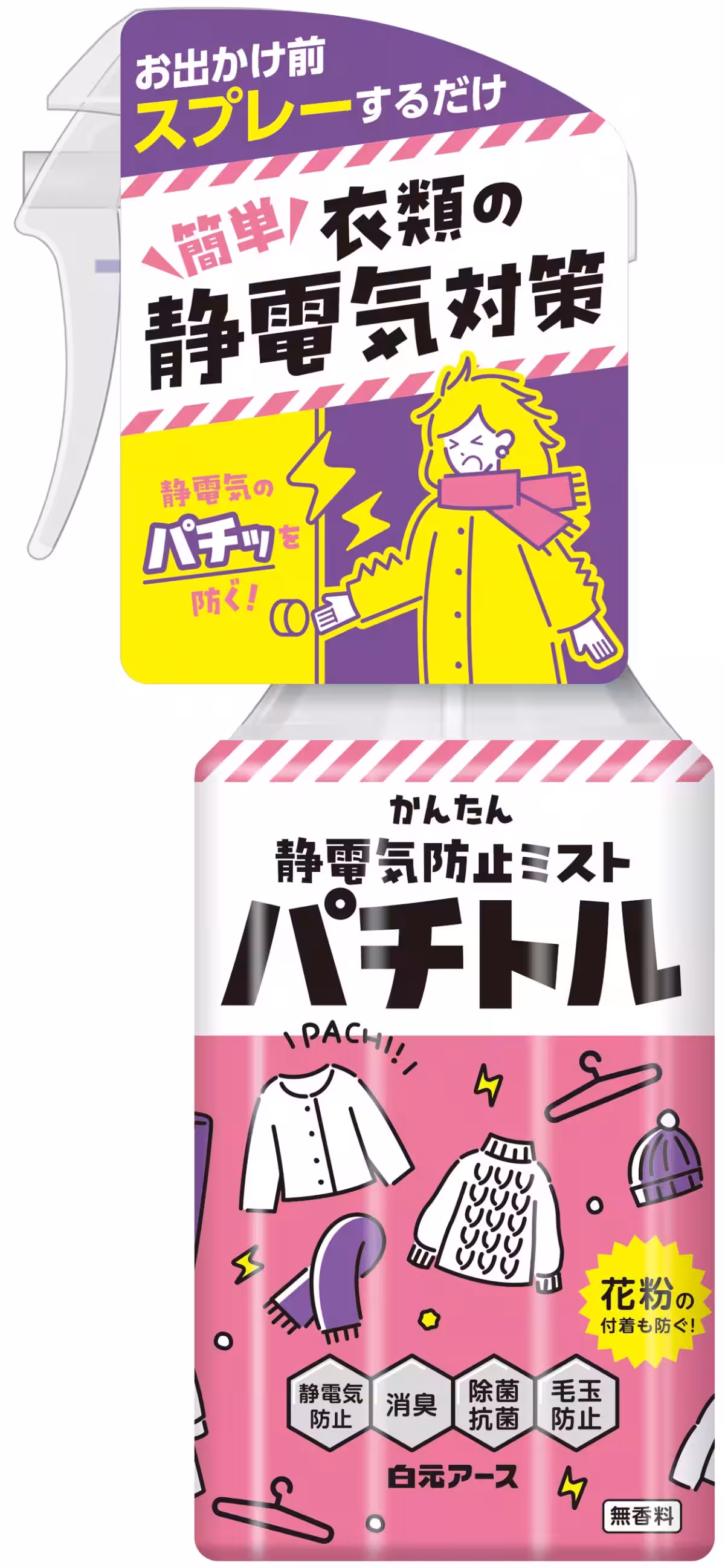 画像5
