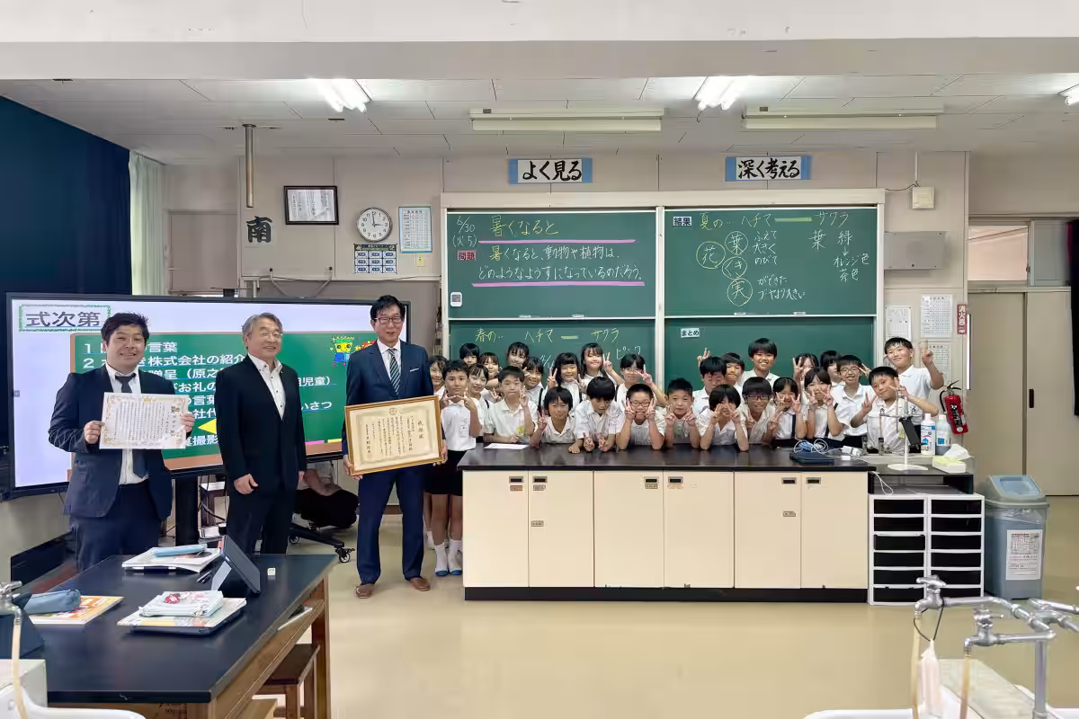 画像9