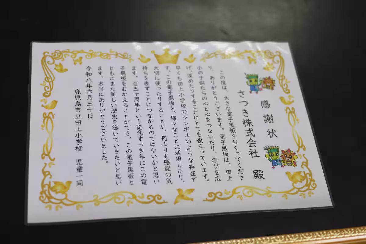 画像7