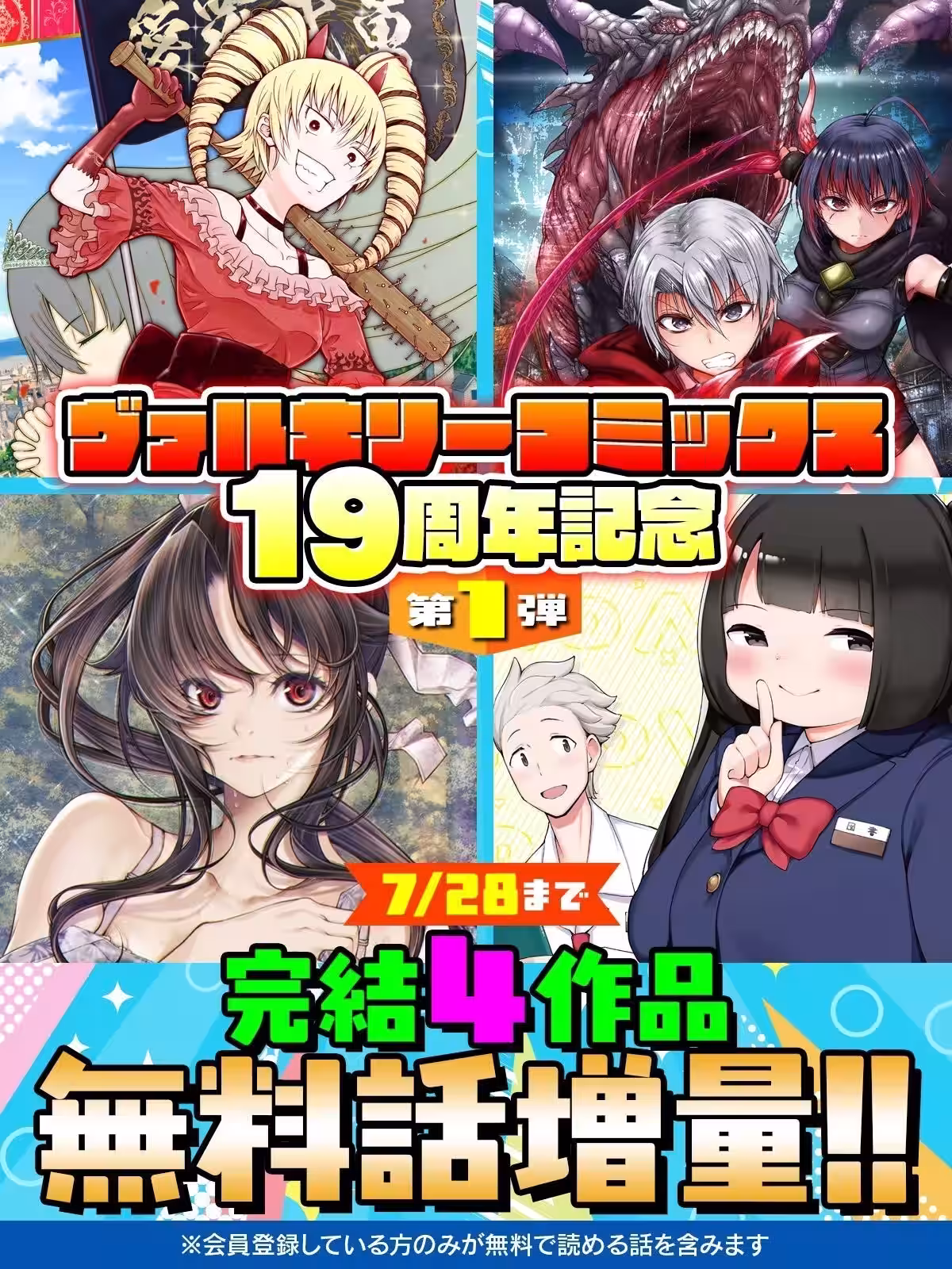 画像12