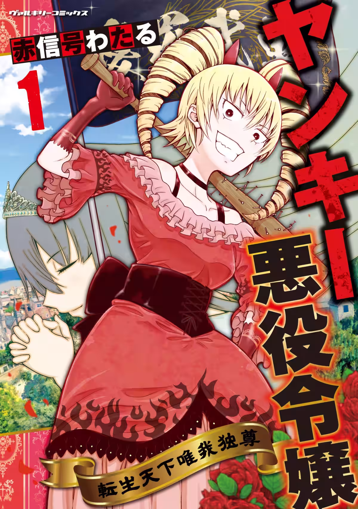 画像15