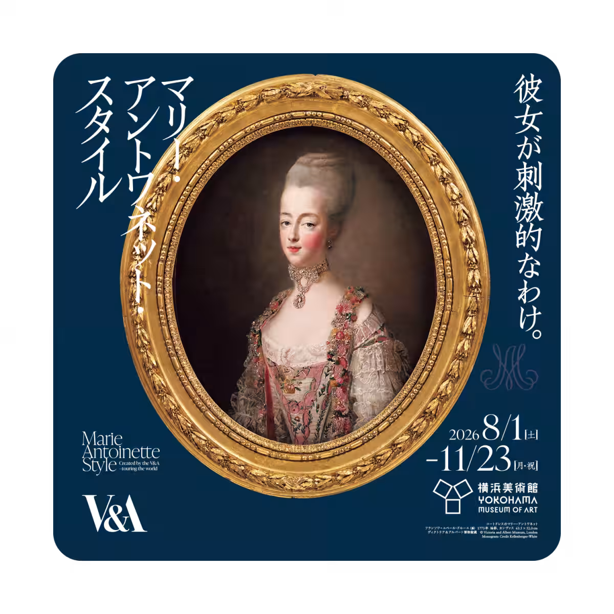 画像11