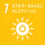 画像16