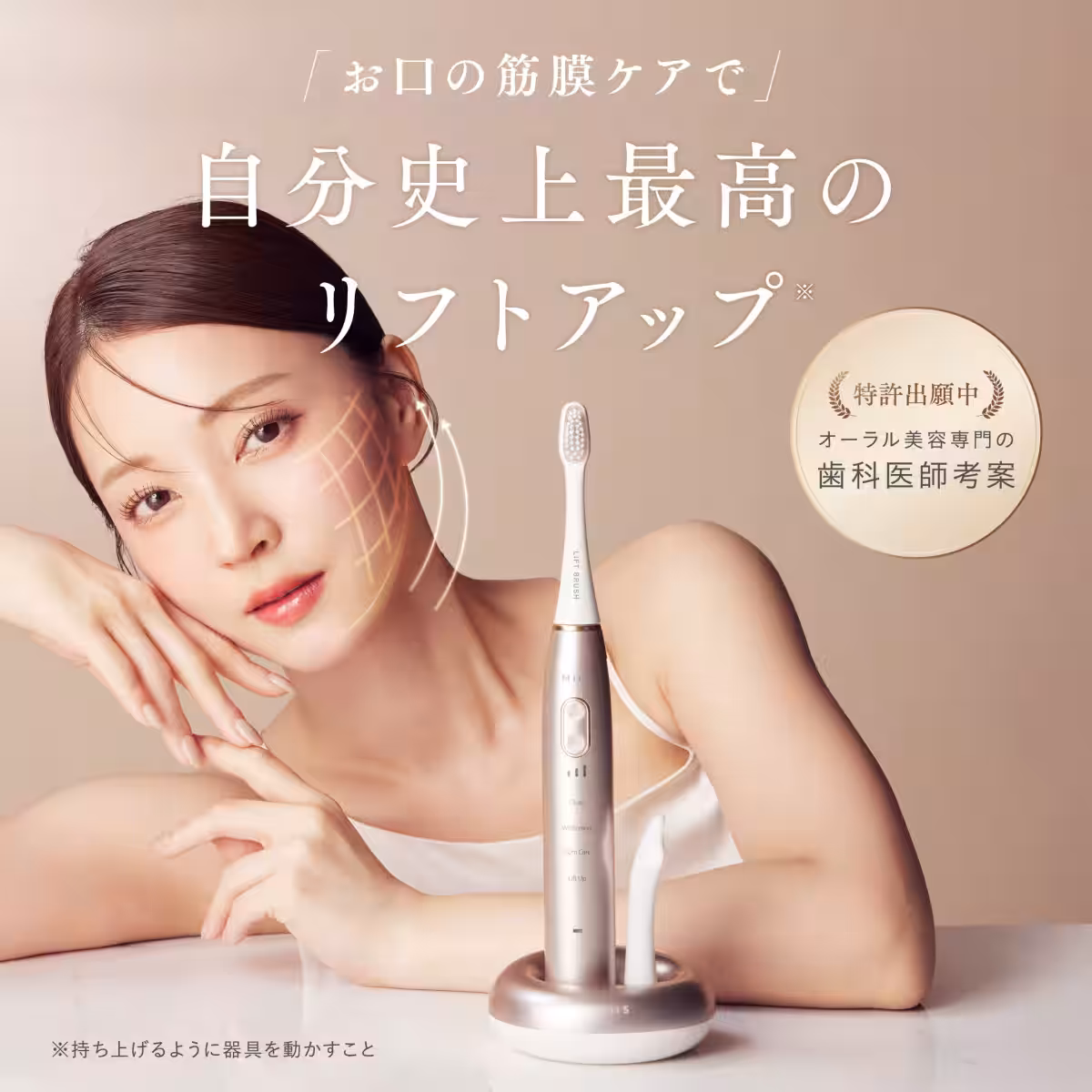 画像4