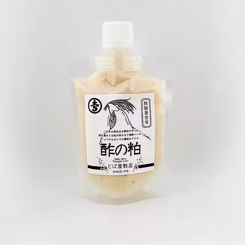 画像8