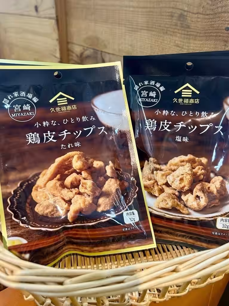 画像9