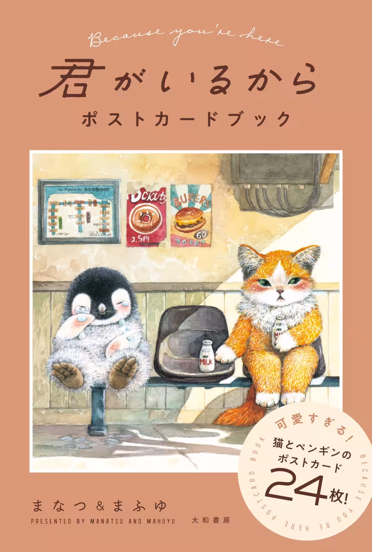 画像4
