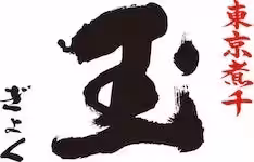 画像18