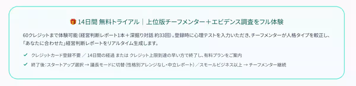 画像17
