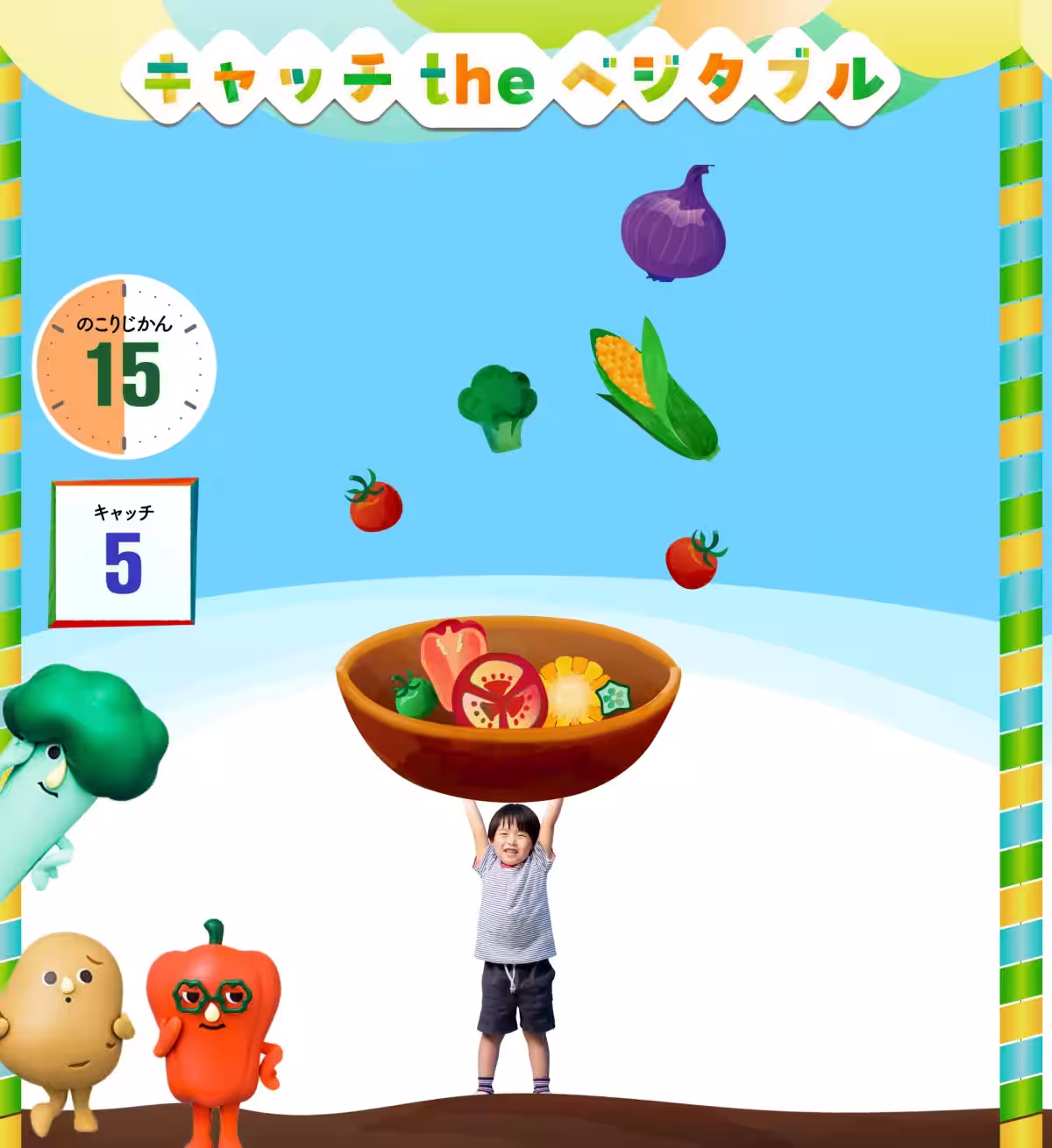 画像6