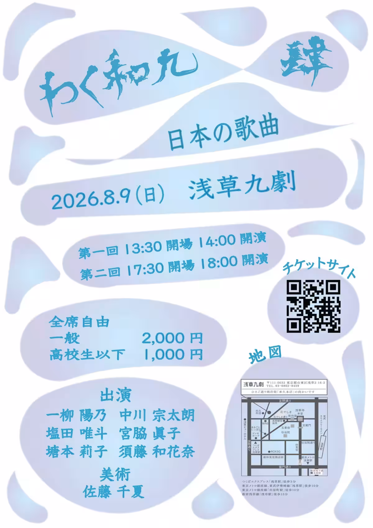 画像17