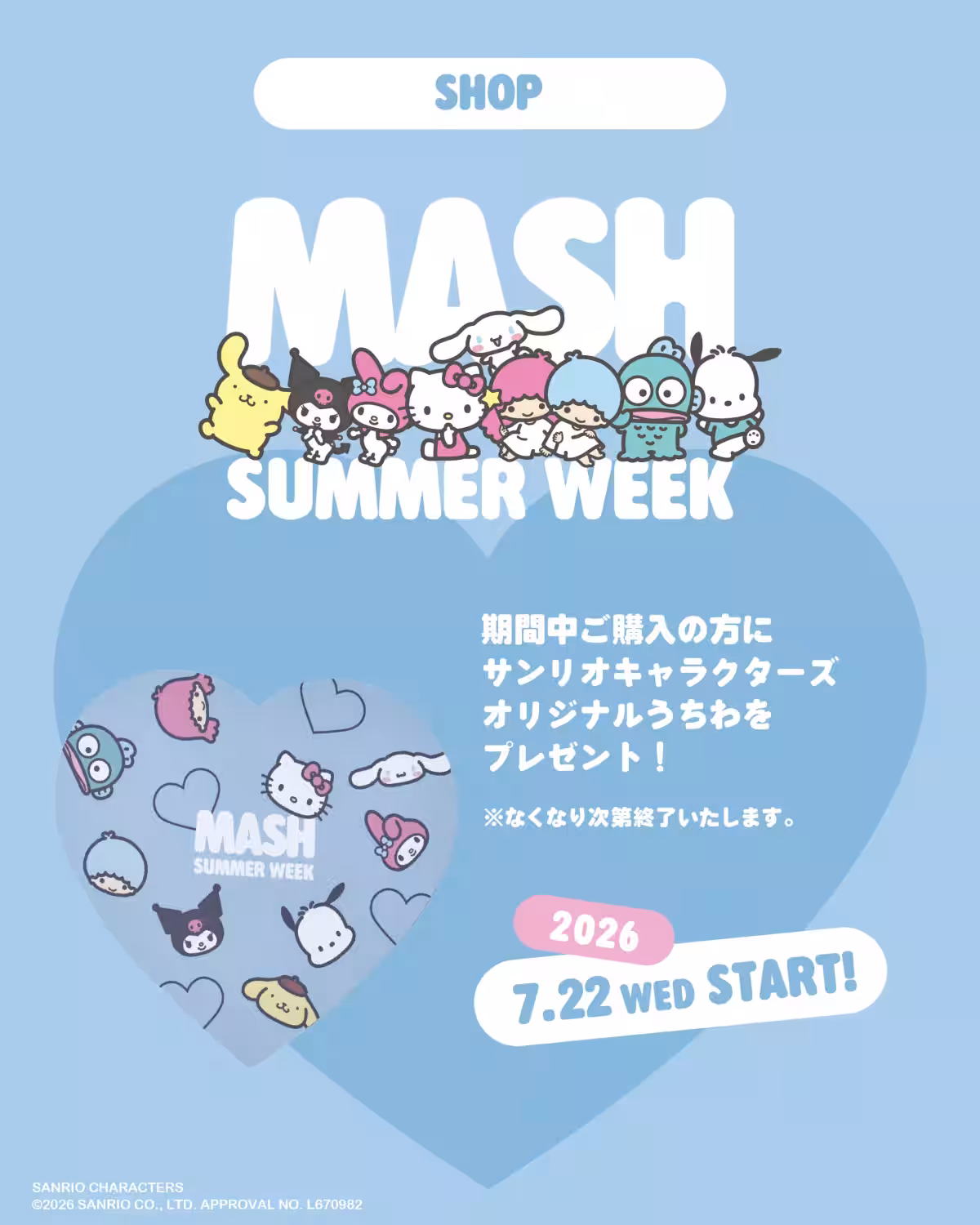 画像21