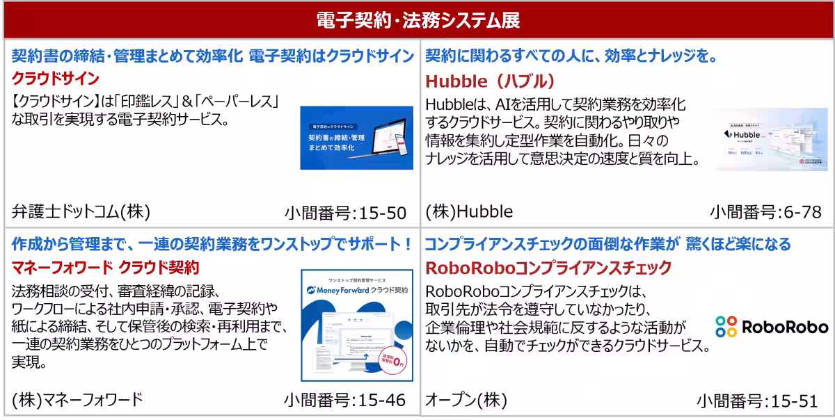 画像10