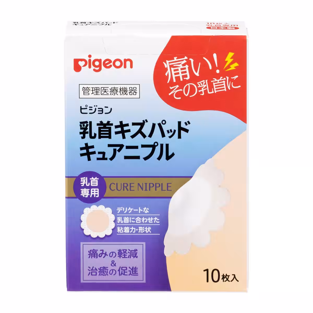 画像5