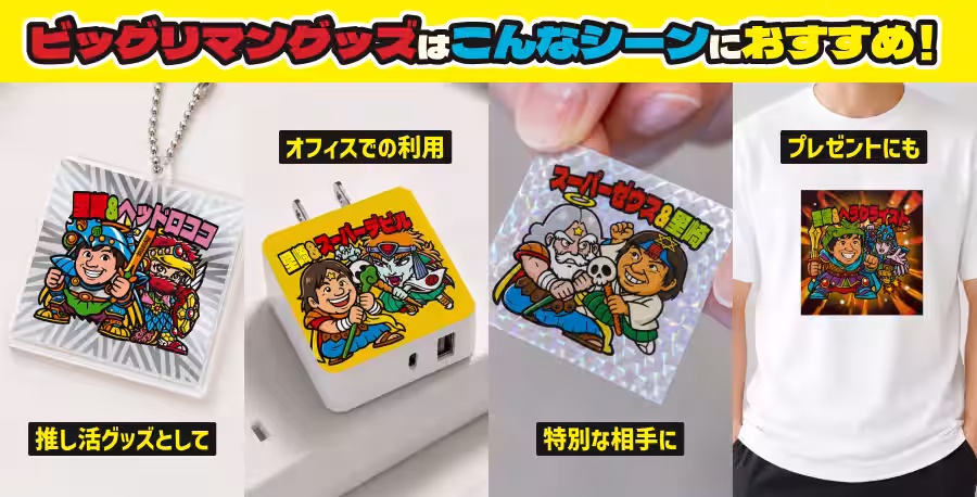 画像3