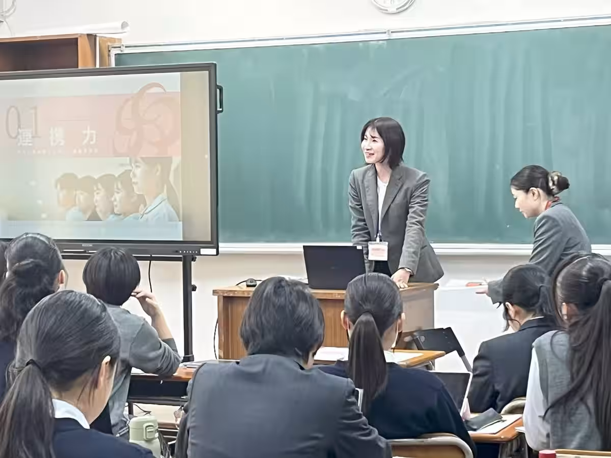 画像2