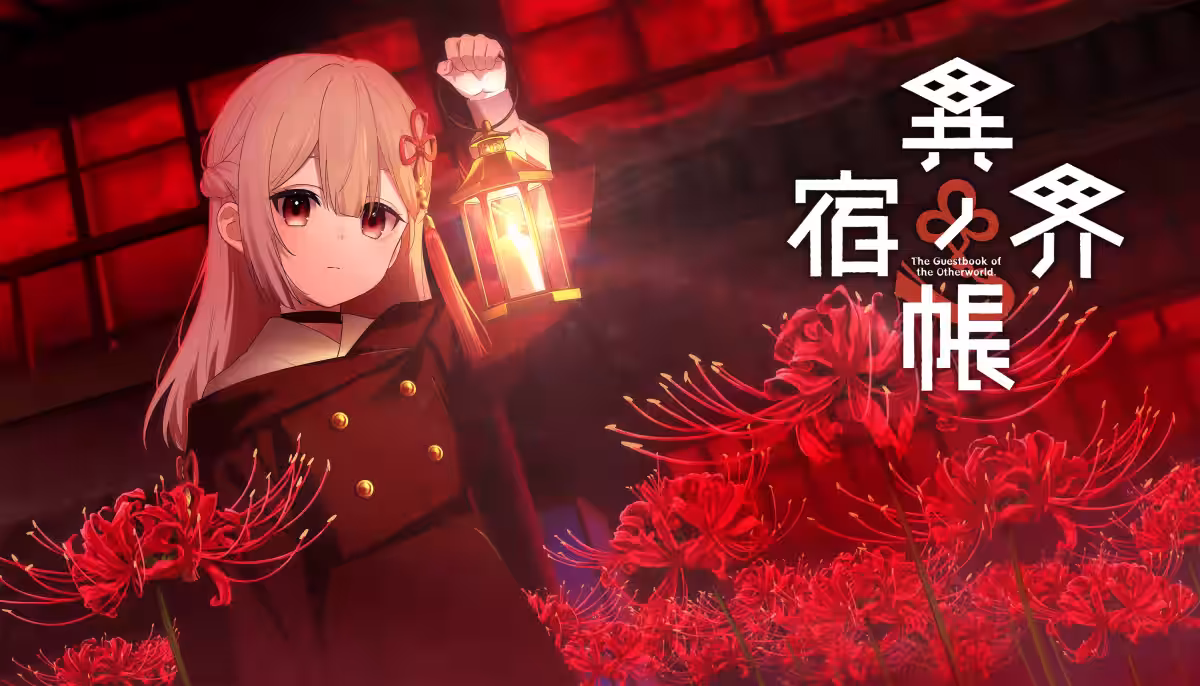 画像1
