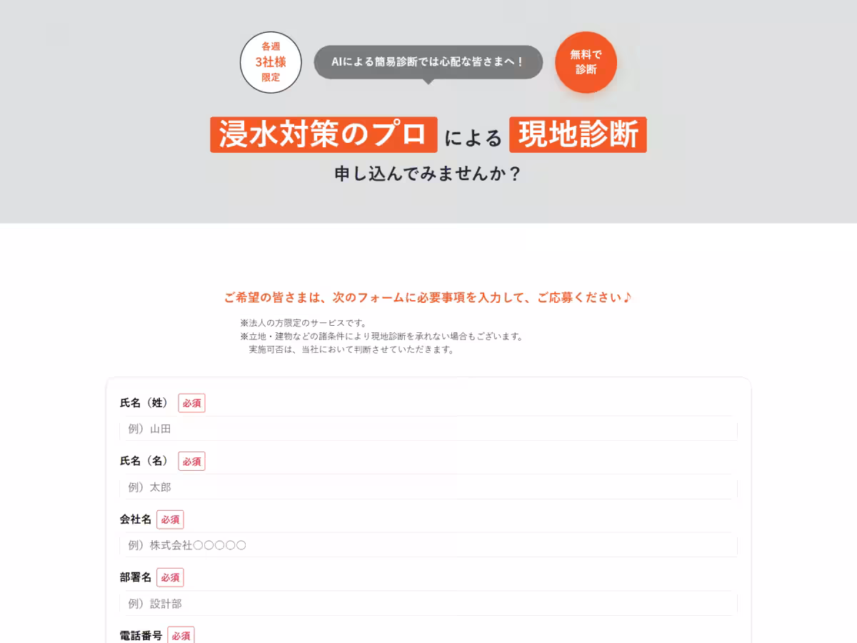 画像6
