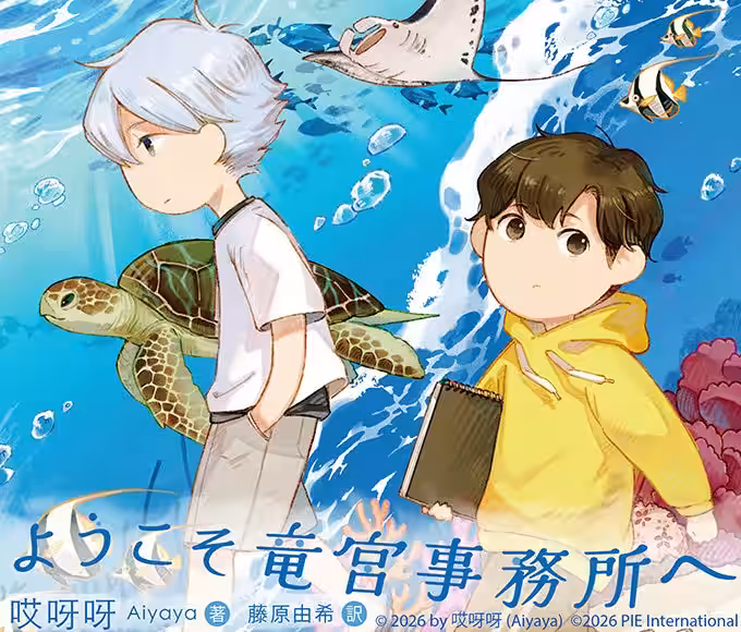 画像10