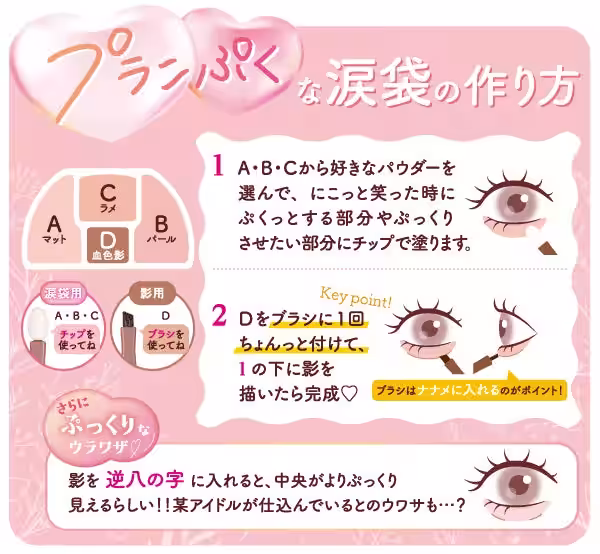 画像18