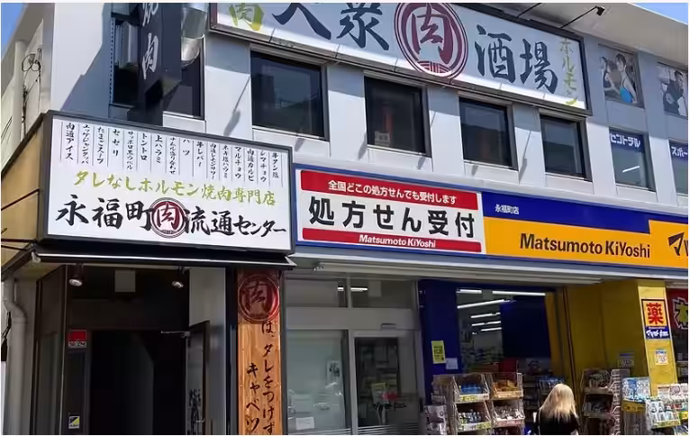 画像9