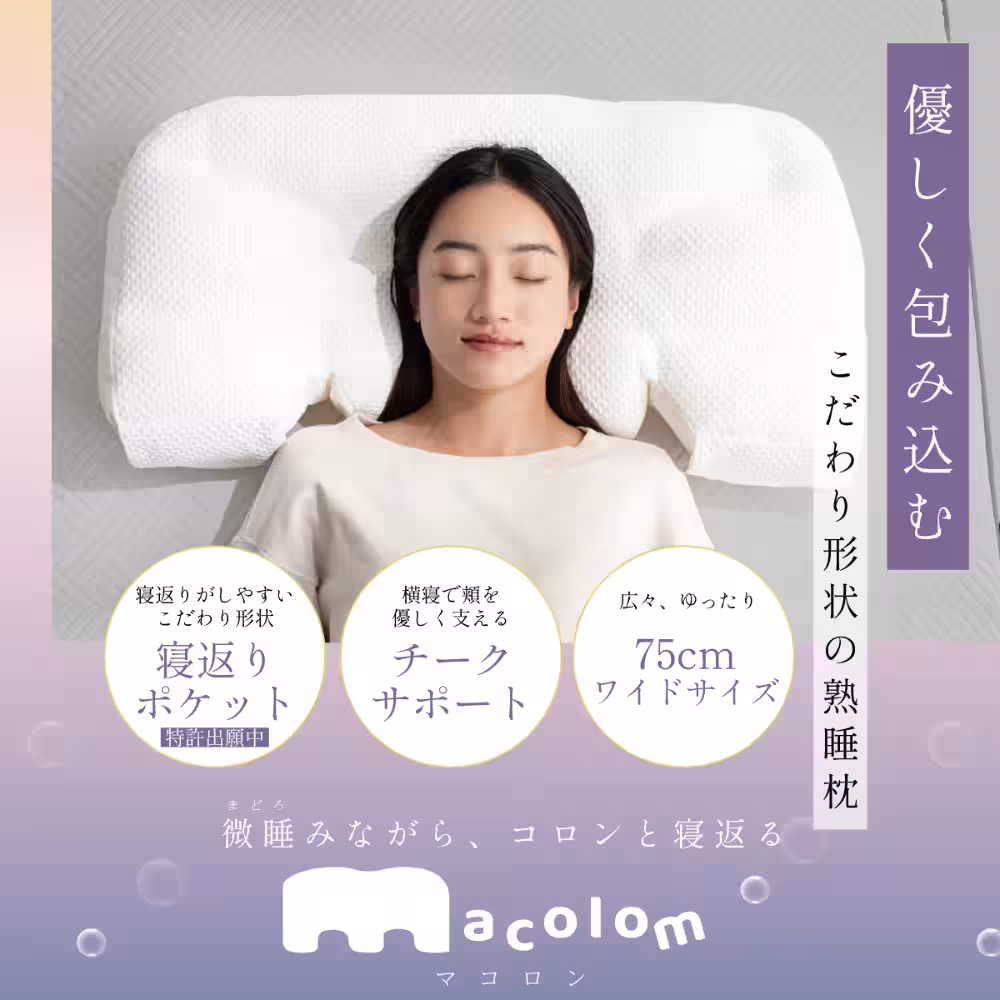 画像9