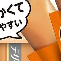猫のおやつ新登場