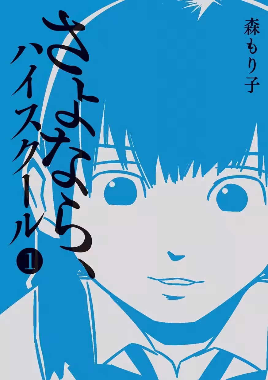 画像9
