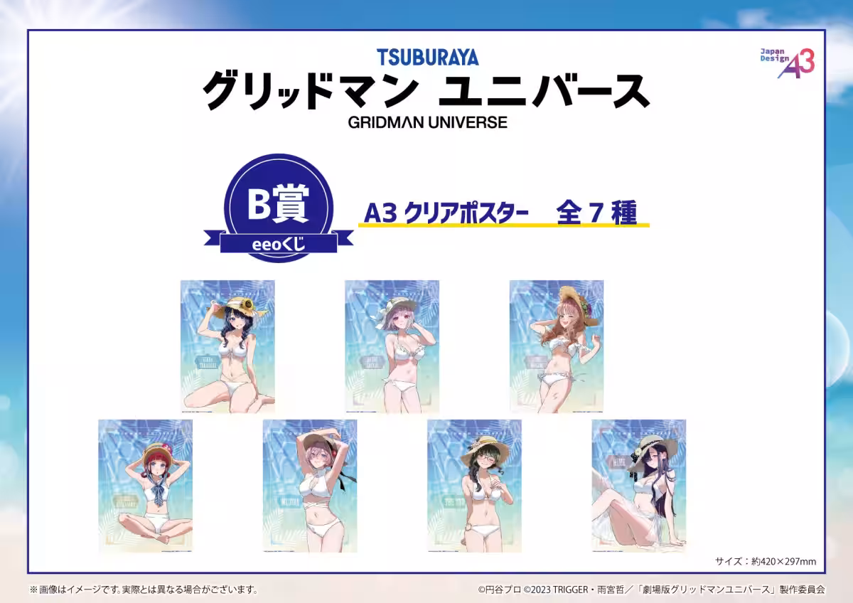 画像7