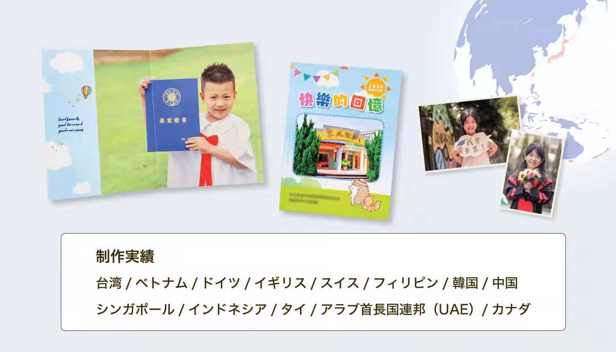 画像9