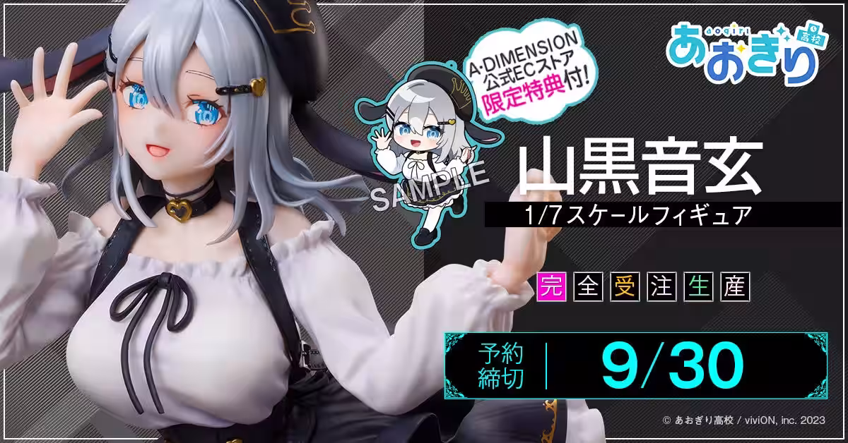 画像16