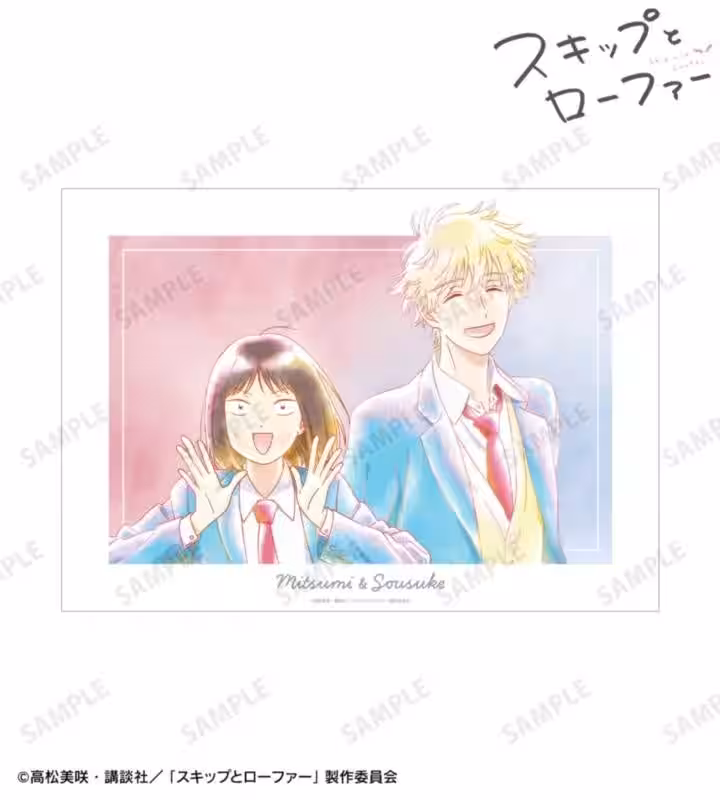 画像8