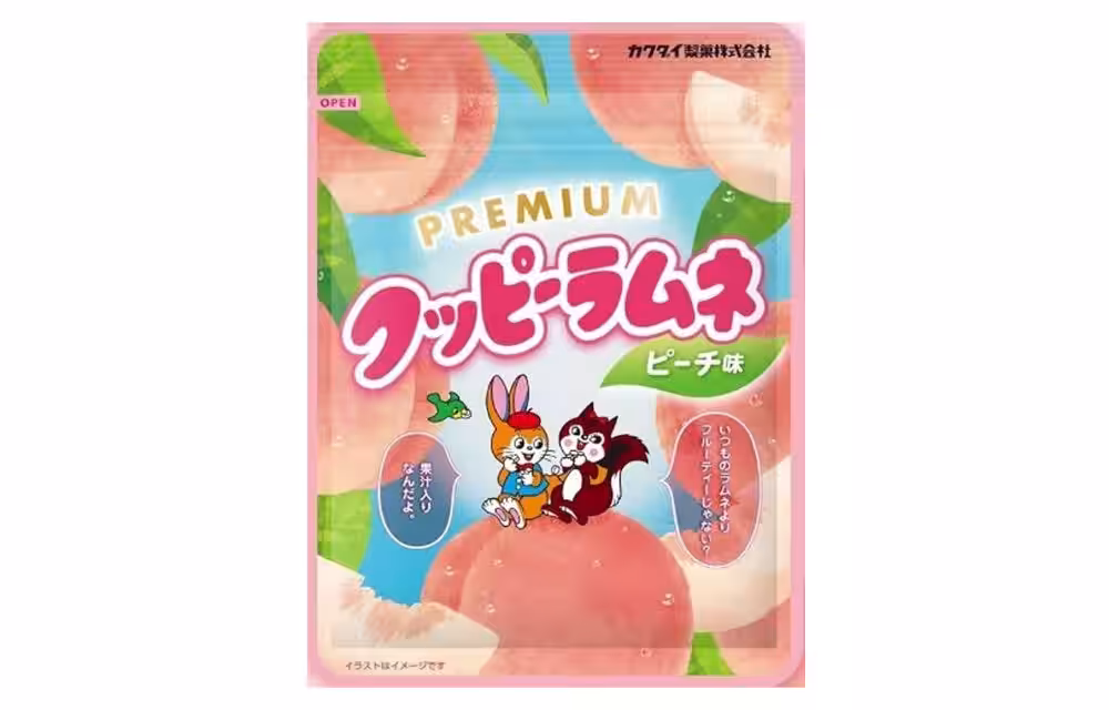 画像18