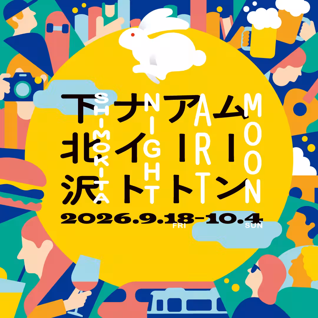 画像9