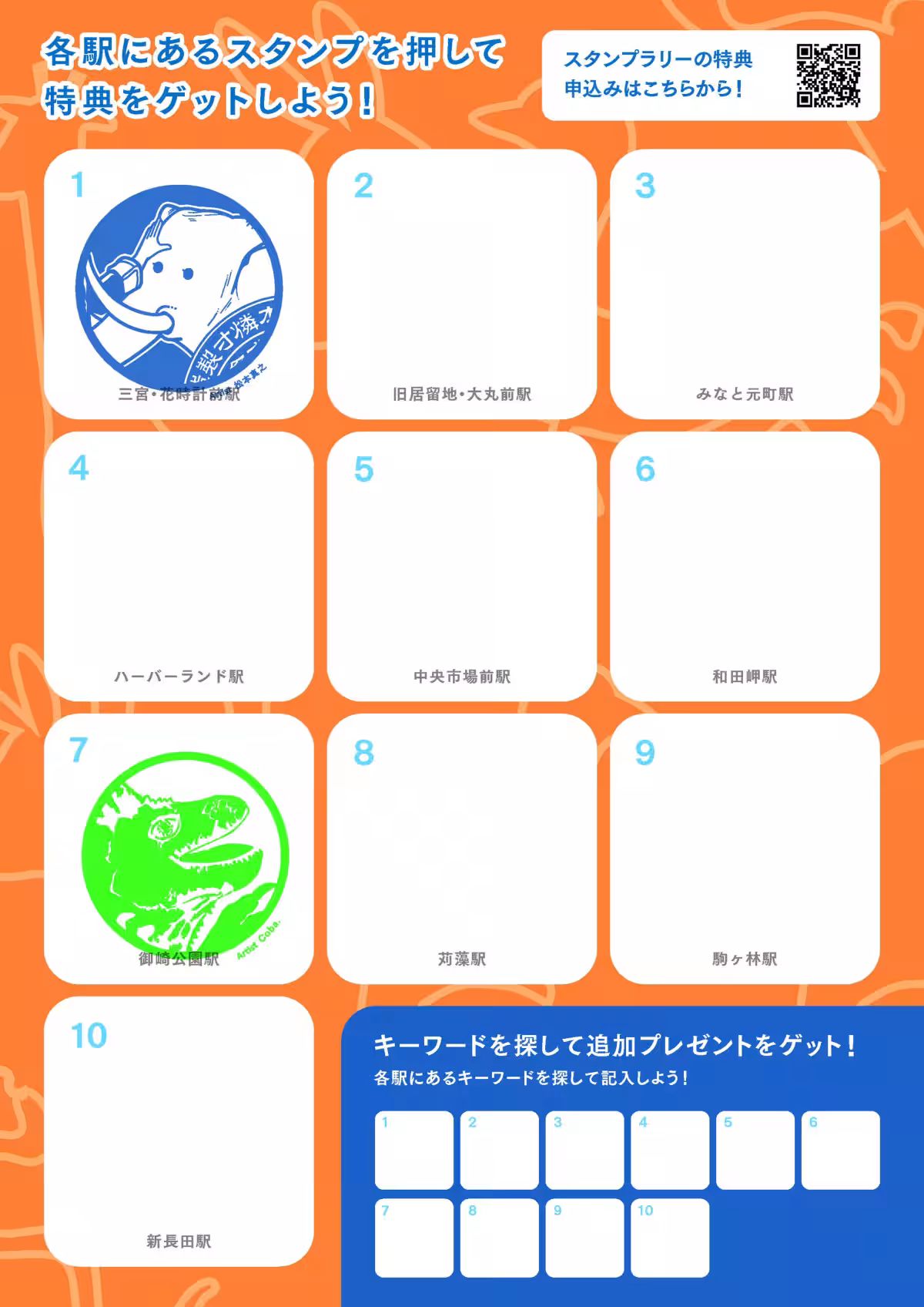 画像14