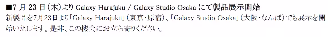 画像11