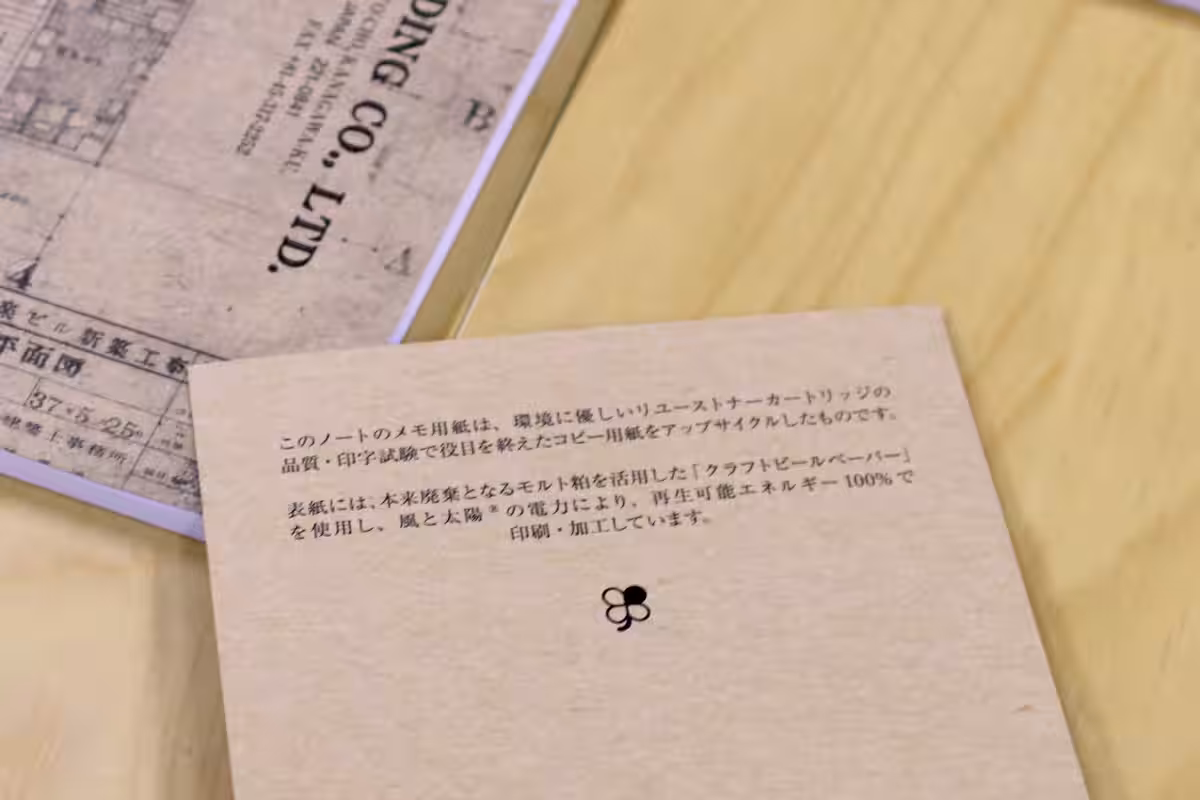 画像23