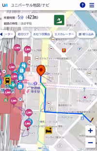 画像5