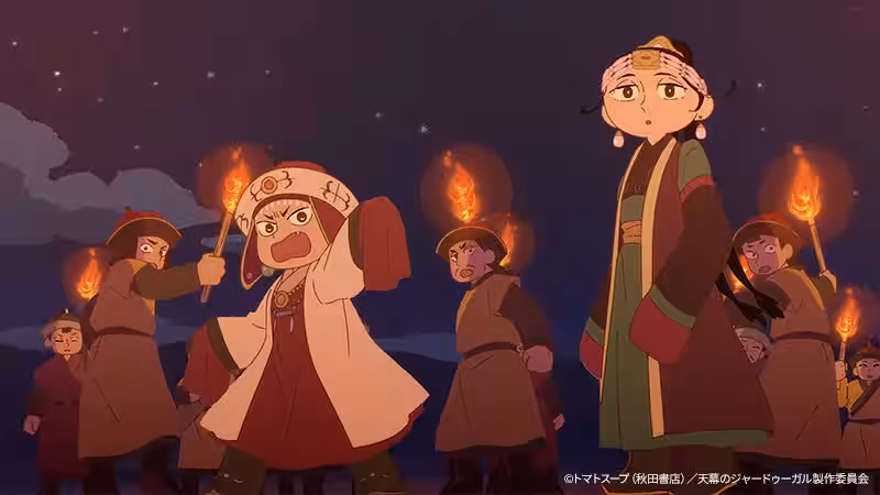 画像6
