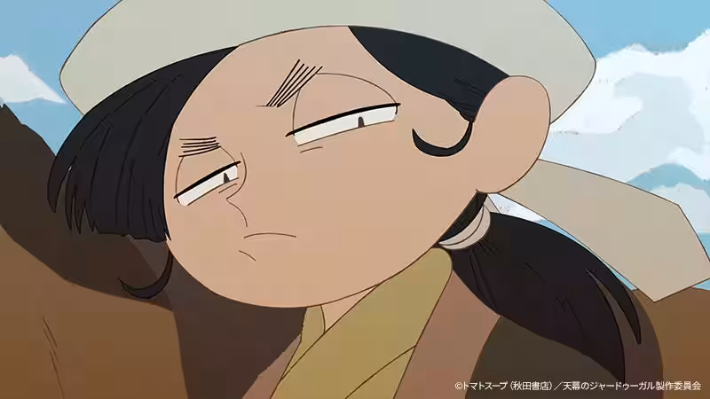 画像3