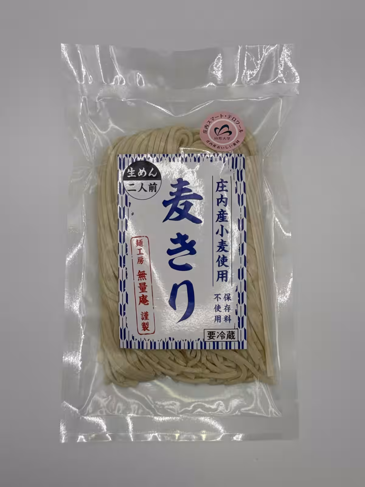 画像8