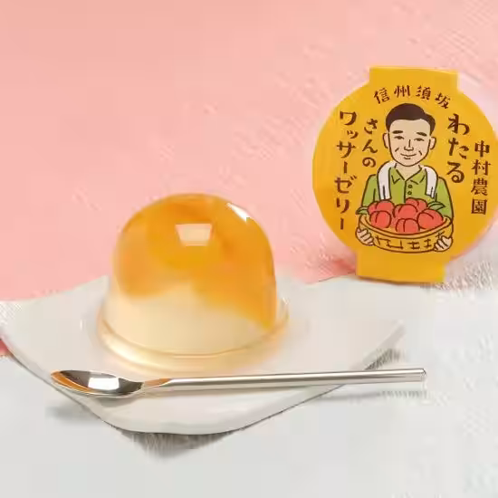 画像2