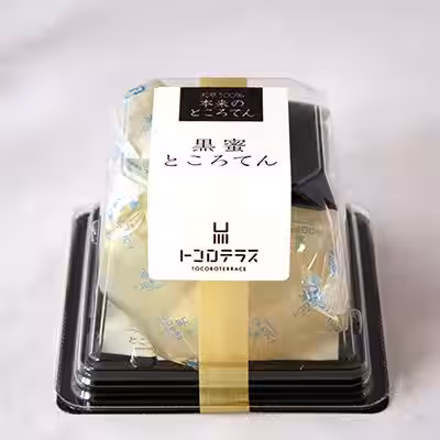 画像8